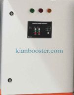 تابلو برق بوستر پمپ دوخط دور ثابت تک فاز آبرسانی - تصویر 2